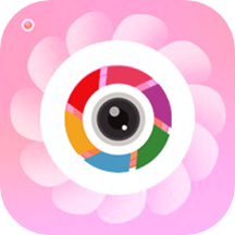 全能美甜萌拍相机app1.1.8