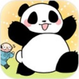 熊猫永不为奴v1.2