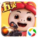 猪猪侠传奇射击Android版(射击类单机游戏) v1.6 安卓版
