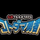 言灵勇者apk安卓版(像素冒险rpg玩法) v1.2 手机版