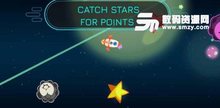 流星潜水员2安卓游戏免费版下载