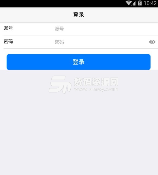 GMF云之家app