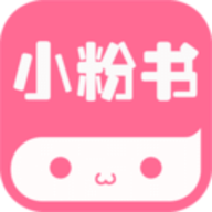 小粉书v3.87