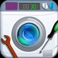 洗衣机维修v1.4