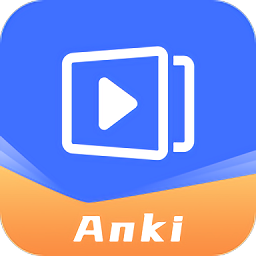 anki视频课程appv1.0.7