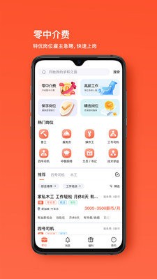 去狮城v3.6.7