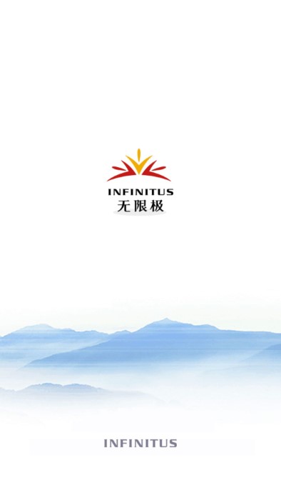 无限极中国appv3.1.91 安卓三网合一版