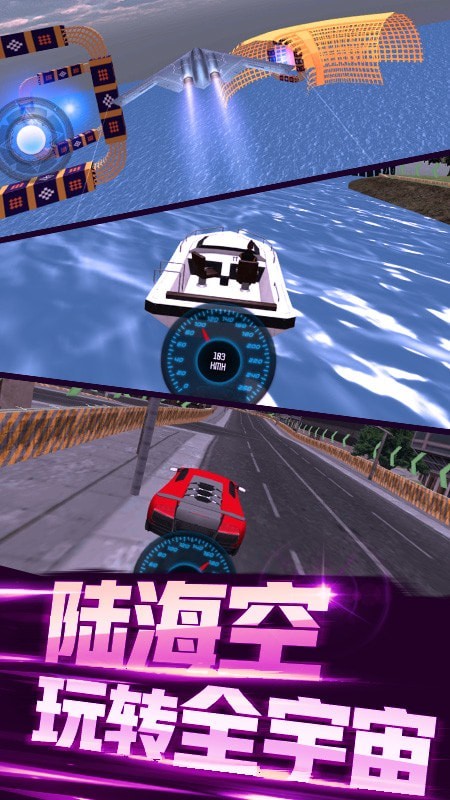 戰車聯盟v1.1.1