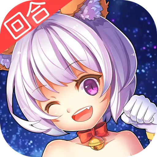 戒靈傳說手遊九遊版v1.3.2 手機版