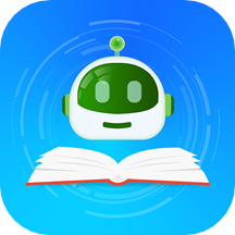 AI英语教学免费版5.4.28