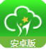 树管家Android版(专业苗木交易电商平台) v1.1 安卓版