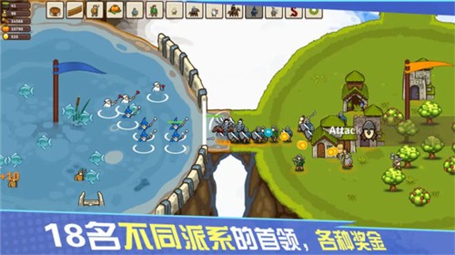 环形帝国手机版v1.3