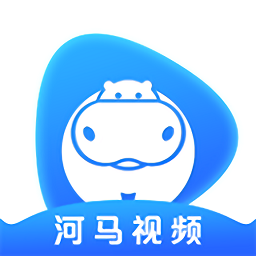 河马视频纯净版v3.3.6