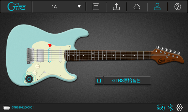 gtrs电吉他app 1