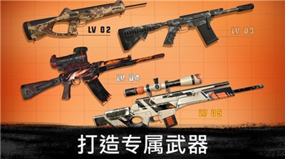 枪神牛仔v1.1