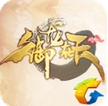 御龙在天助手APP安卓版(腾讯御龙在天手机游戏助手) v0.8.0.928 Android版