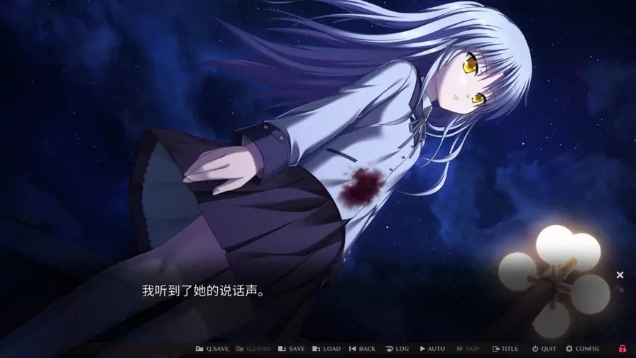 Angel Beats! 1st beat汉化版v1.5