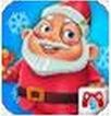 说到圣诞老人为孩子安卓版v1.3 最新版