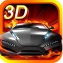 3D极速传说安卓版(手机竞速游戏) v1.1.1 最新版