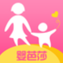 婴芭莎app安卓版(母婴服务应用) v2.1.0 手机版