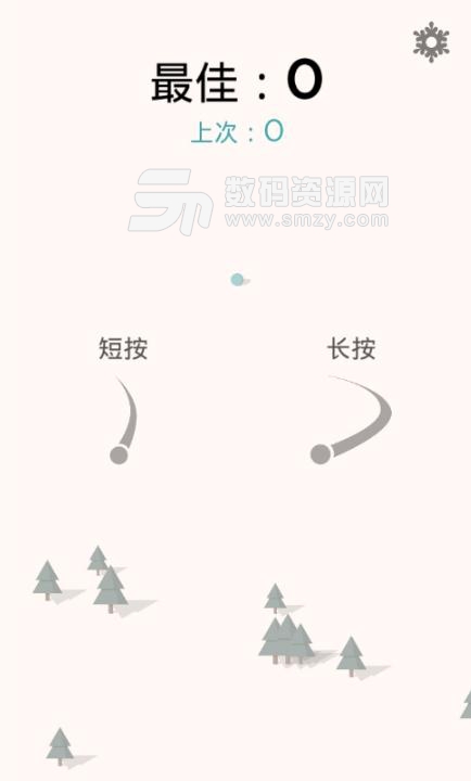 寒冷的雪手游安卓版下载