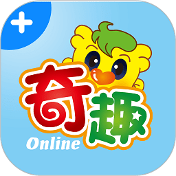 奇趣online升级版v2.2.2 安卓版