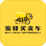 蜜蜂买卖车v1.13.0