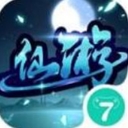 梦仙游安卓最新版(仙侠题材RPG) v1.1 手机版