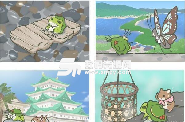 阿里旅行青蛙安卓中文版