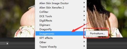 ps如何使用Portraiture滤镜美化照片