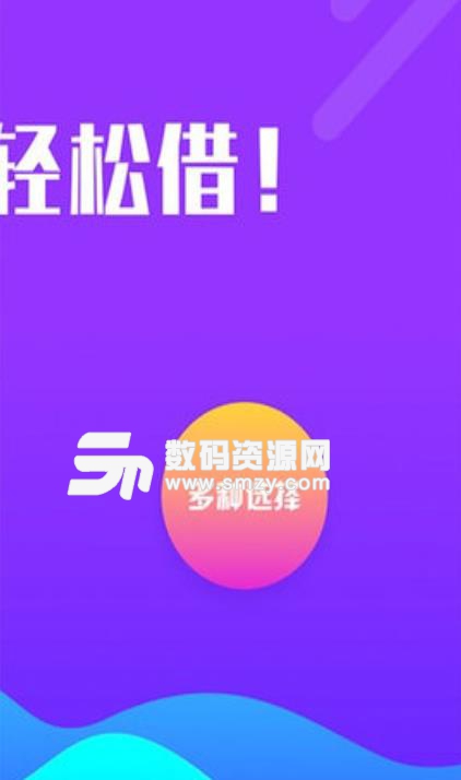 有鱼记app截图