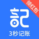 即刻记账app1.8