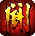 主公无双Android版(动作卡牌类手机游戏) v1.2 免费版