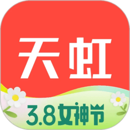 天虹手机版v5.3.9.0.5