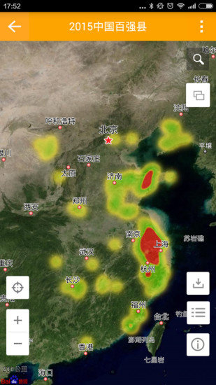 地圖慧手機版 2.2.02.3.0