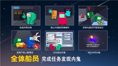 深空殺v1.1