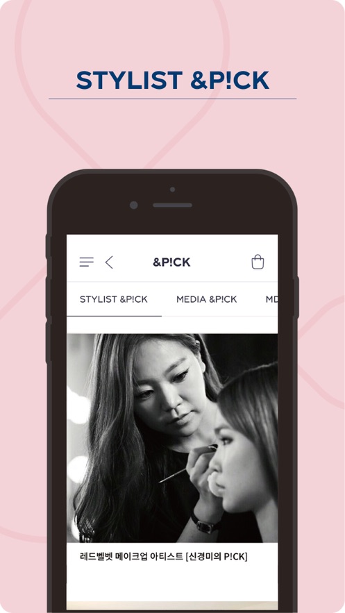 smtown&store(smtown商店app)v1.1.10460