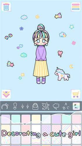 pastel girl中文版v1.4
