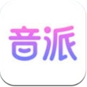 音派安卓版(声音交友app) v1.4.5 手机版