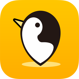 企鹅游记最新版(交通旅行) v1.1.0 手机版