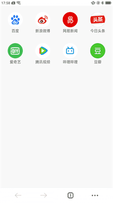 星速极简版v1.4.0