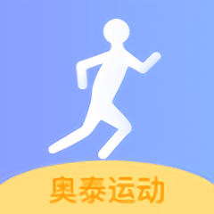 奥泰运动appv8.6.5.2.3