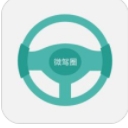 微驾圈app(自驾游直播) v2.4 安卓版