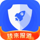 一鍵清理助手appv1.2.2