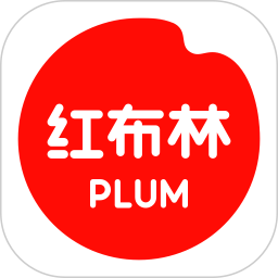 plum红布林软件安卓版(购物支付) v2.10.13 免费版