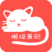 小懒猫兼职安卓版(生活服务) v1.2 最新版