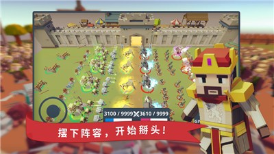 我想和你掰头v1.3