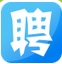 中国招聘安卓版(招聘app软件) v1.1 官方版