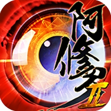 阿修罗之眼2安卓版(动作RPG手游) v1.7.0 手机版