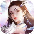 乱世谪仙v1.4.0